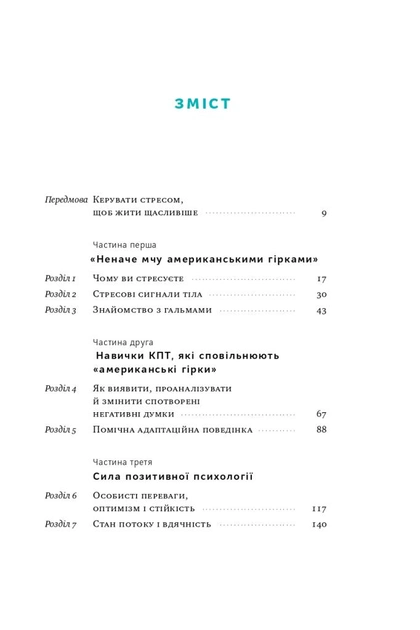 004.webp