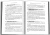 004.webp