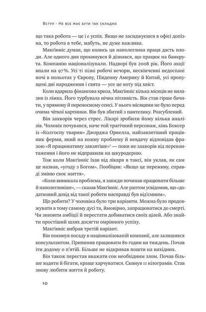 005.webp