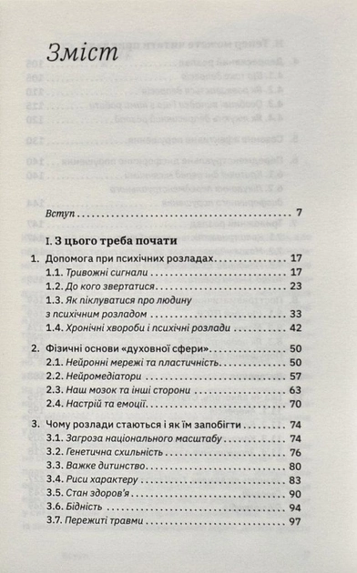 002.webp