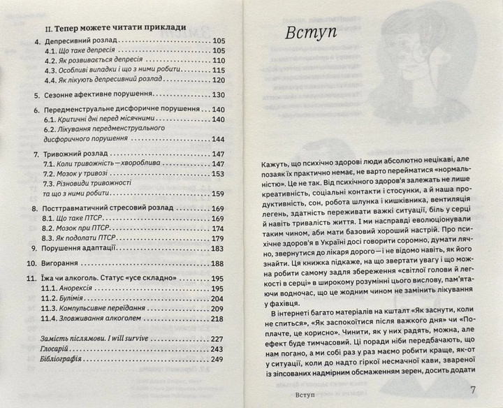 003.webp