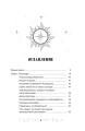003.webp