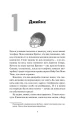 6.webp