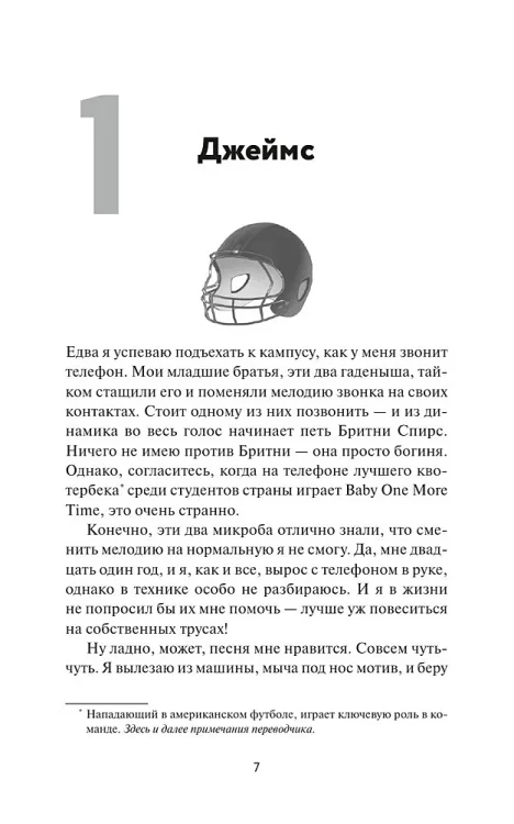 6.webp
