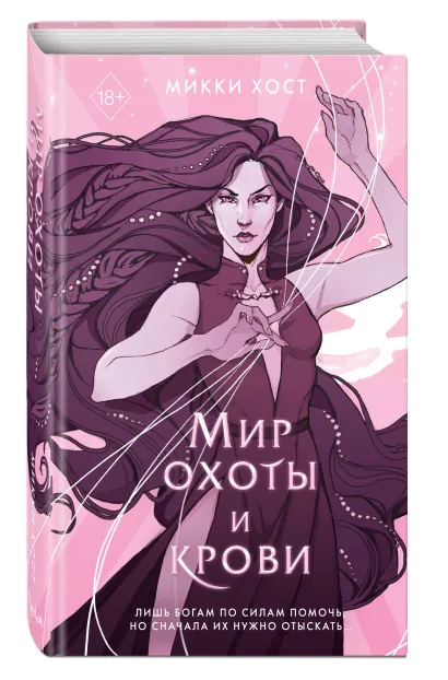 005.webp