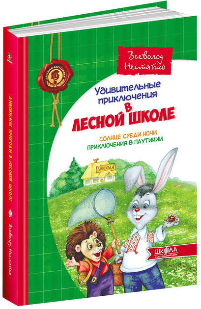 1.webp