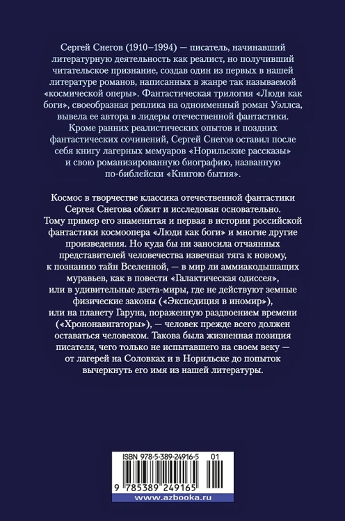 002.webp