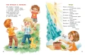 005.webp