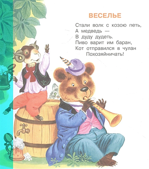 003.webp