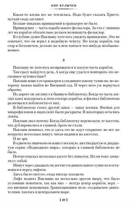 003.webp