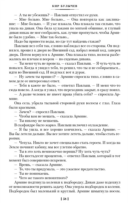 005.webp