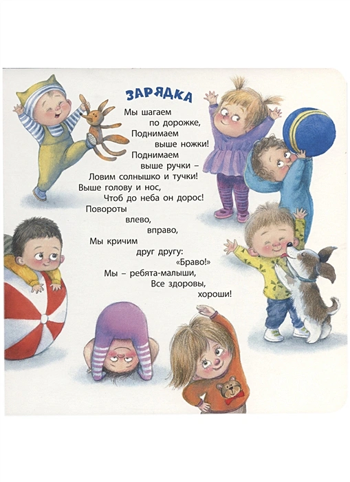 005.webp