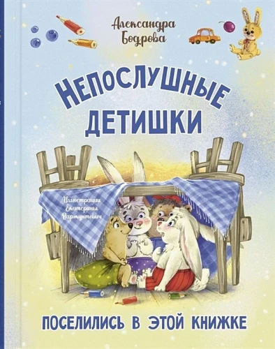 001.webp