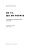 002.webp