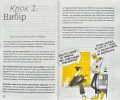 003.webp