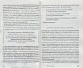 004.webp