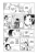 003.webp