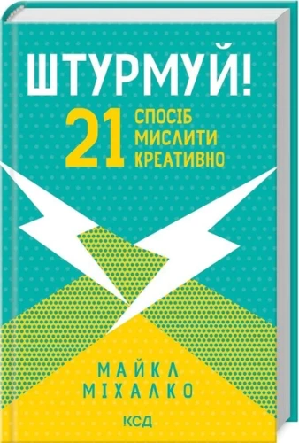 1.webp