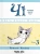 1.webp