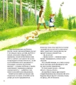 004.webp