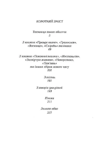 002.webp
