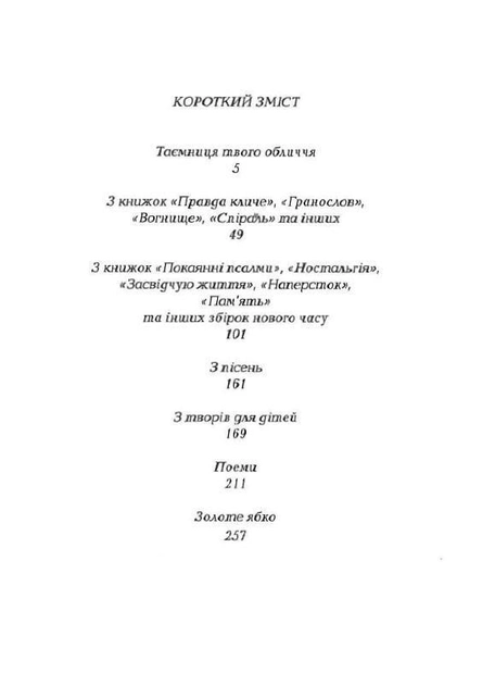 002.webp