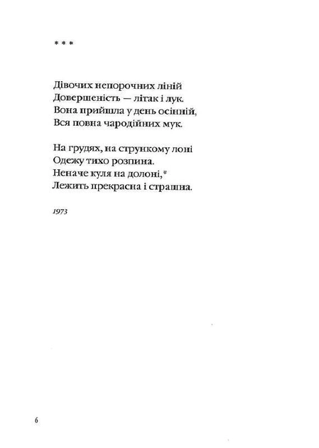 003.webp