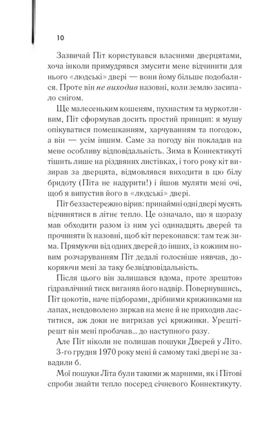 003.webp
