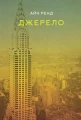 001.webp