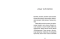 003.webp