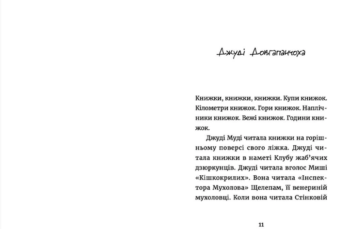 003.webp