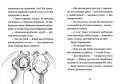 005.webp