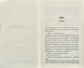 002.webp