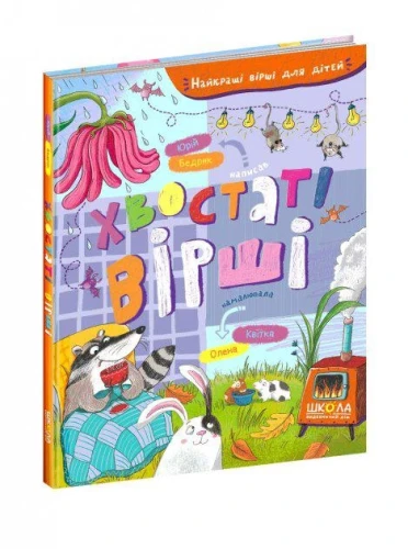 1.webp