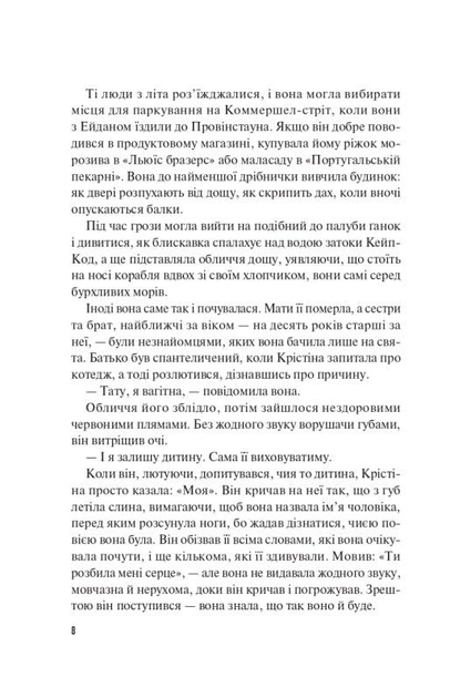 004.webp
