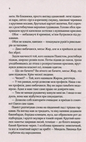 002.webp