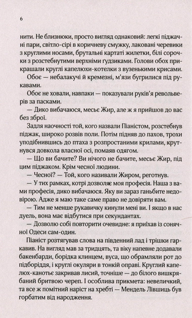 002.webp