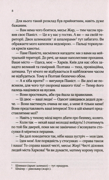 004.webp