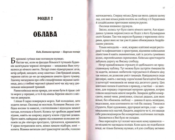 002.webp