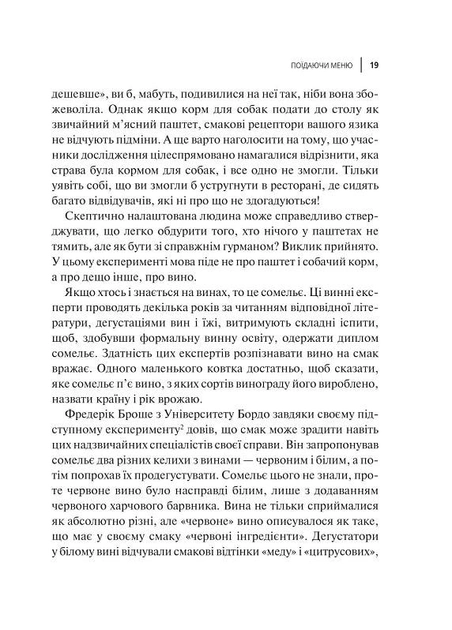 003.webp
