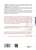 Передбачення що нам готує  найближче майбутнє2.webp