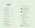 Прийшов, побачив, переміг. 40 висловів, які створили історію2.webp