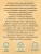 Магический квиз. Карточная игра для истинных волшебников (100 карт в коробе)
