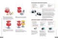 Большая книга удивительных проектов LEGO. Волшебные и реальные миры