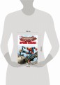 Человек-паук. Время славы. Том 4