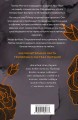Комплект из 3-х книг Саманты Кристи в подарочном футляре (Лиловые орхидеи + Белые лилии + Черные розы)