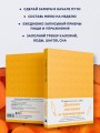 Дневник питания и тренировок. 12 недель на пути к себе (морковь)