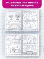 Самые нужные игры и задания для развития мелкой моторики