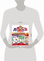 Кот Леопольд. Игры и задания