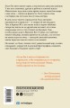 Завтра в тот же час